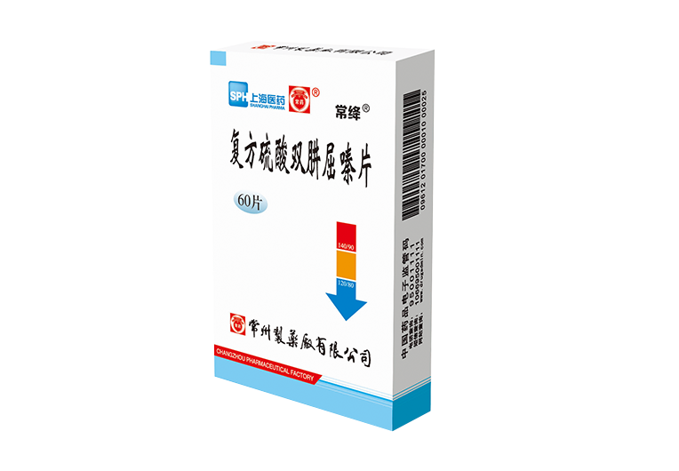 ��������˫�����Ƭ