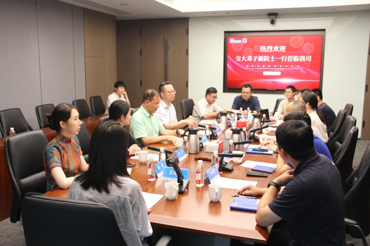 �й���ѧԺ������Ժʿ�ͳ������������������������ʶ�һ�е���˾�ι۵���