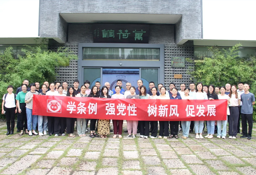 ��ǿ���ԣ�ѧ���������⵳�ջ˳����չ