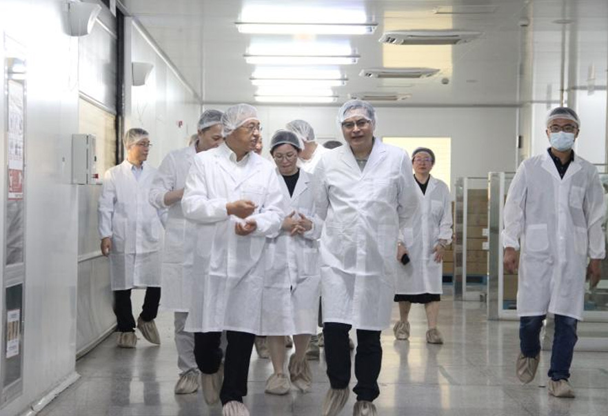 �Ϻ�ҽҩ�쵼һ�����ҹ�˾����ָ������