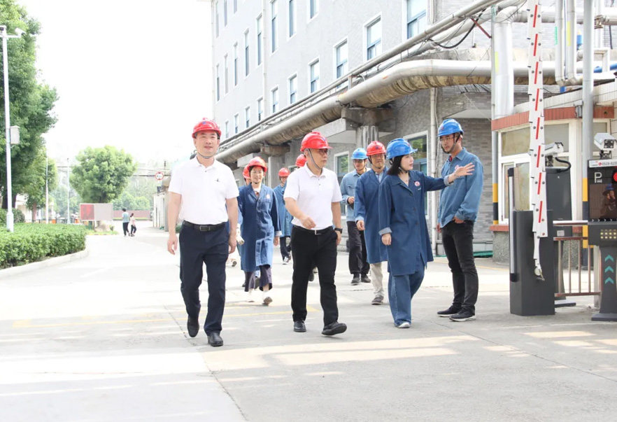 ���ΰ�ȫ�� ���ȹ���� | ������ҩ����չ��ǰ��ȫ���