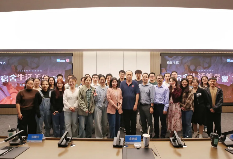 �ҵ������ҵļ� | ������ҩ�׽�����������ѧ����ѡ�˳���ٰ�