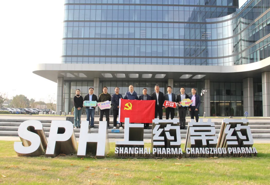 �� �� | ���մ�ѧ��ѧ����ѧԺ��ɫ��ѧ�о�Ժ�̹���֧���빫˾�з���֧�����е��������