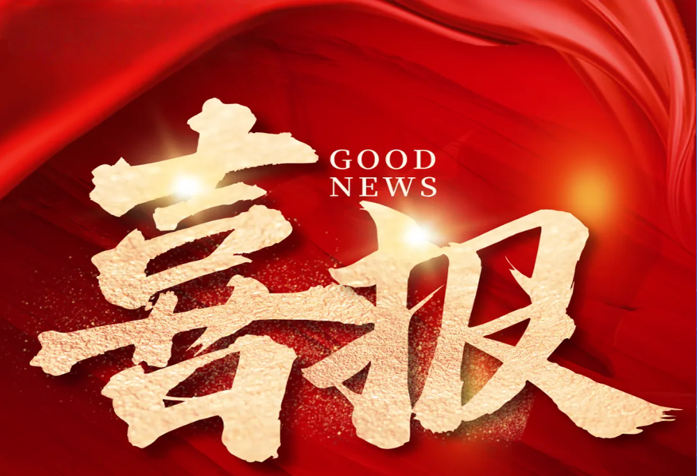 ϲ ����������ҩ�����������Ҵ���Ƭ����ʮһ������˳����ѡ