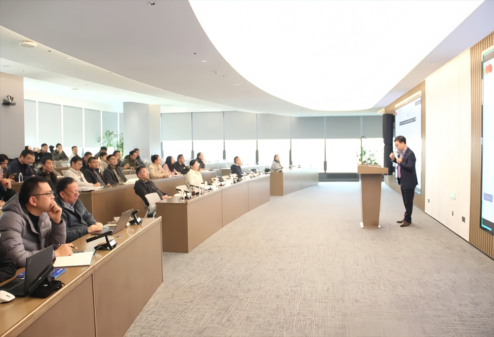 ������ѵ | ���¹���app��¼���_����(�й�)2025��ڶ�����֪ʶ��Ȩ��������������ѵ��˳������